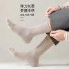 One-piece consignment of mid-calf socks for men, thickened business socks for autumn and winter, new casual and breathable men's socks from Zhuji, solid-colored cotton socks Application Scenario